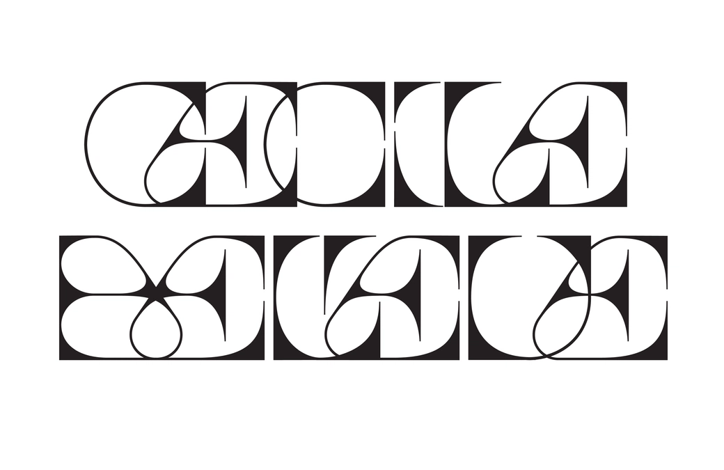 Brand (jacks.cosmos) / Cosmos