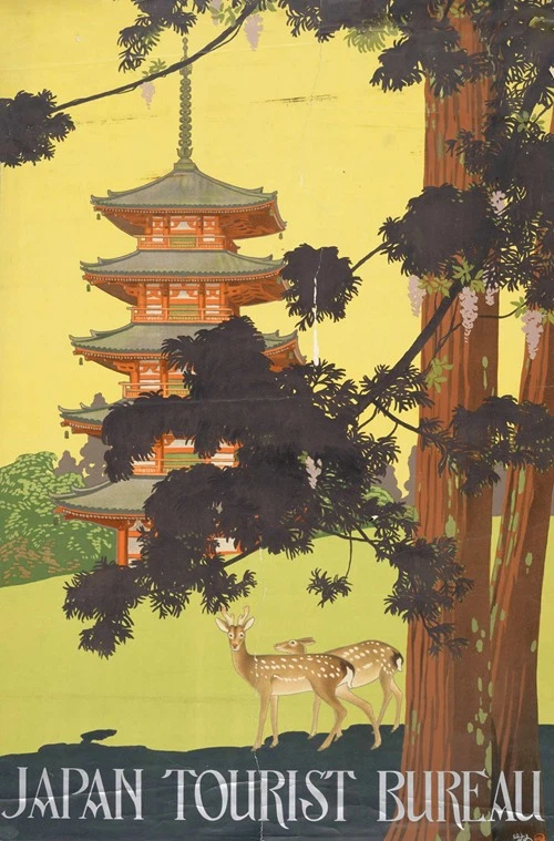 A cover of "Japanese Posters" cluster. The owner is roronoa. The cluster description is "Japanese tourism posters from the 1910s and 1920s.". The cluster consists of 28 elements.