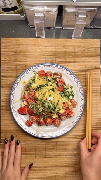 A cover of "Pasta recipes" cluster. The owner is dnntrn. The cluster consists of 7 elements.